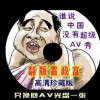 6ϱ俪ֱ߹ۿ